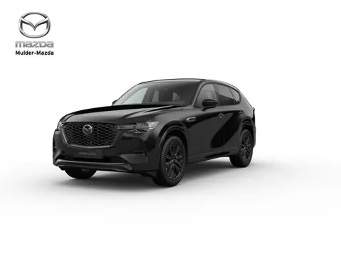 Mazda CX-60 e-Skyactiv PHEV Homura Business Edition