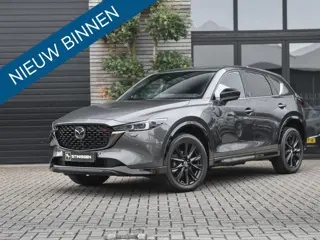 Mazda CX-5 2.5 SkyActiv-G 194 Homura Leren bekleding Adaptive cruise Stoelverwarming CarPlay 360° ca