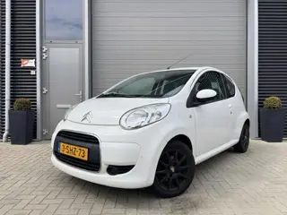 Citroen C1 1.0-12V Ambiance/Inruilkoopje/Handel/Hobby prijs/Export/Zo mee!/