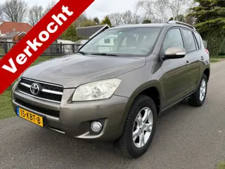 Toyota RAV4 2.0 VVTi Dynamic 2WD ECC/CRUISE/LMV/APK 12-2026!!