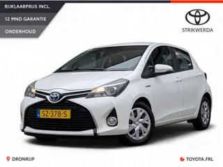 Toyota Yaris 1.5 Hybrid Now | Cruise Control | Climate control | Camera | Bluetooth | All Season