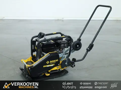 2026 Bomag BP15/40 VK10808