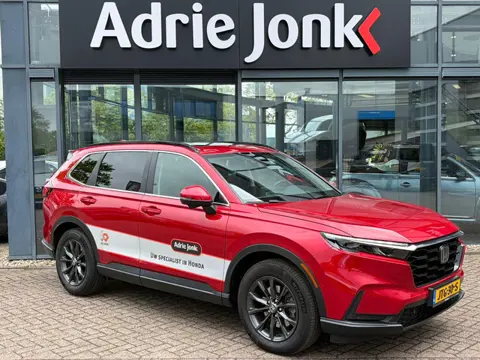 Honda CR-V 2.0 e:HEV Elegance | DEMO | AUTOMAAT | FULL HYBRID | LEDER | PANORAMA DAK | CRUISE CONTRO
