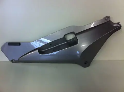 Cowl left small Yamaha Overige Yamaha 1960 - 2021