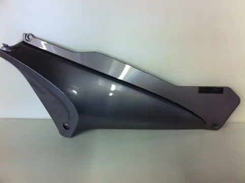Cowl right small Yamaha Overige Yamaha 1960 - 2021