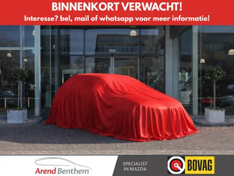 Mazda CX-5 2.0 Skylease 2WD (bj 2014)
