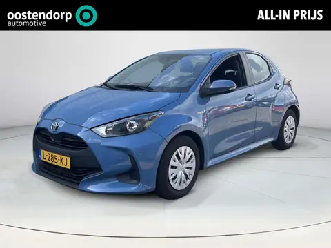 Toyota Yaris 1.5 Hybrid Active | Apple Carplay - Android Auto | Parkeercamera + Sensoren | Rijklaarp