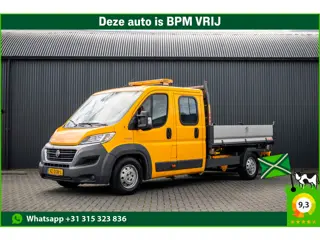 Fiat Ducato 150 Multijet 2.3 L3H1 | 150 PK | 6-Zits | 3-Zijdige kipper | 1e Eigenaar | Airco | Trekh