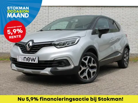 Renault Captur 0.9 TCe Intens | navigatie | parkeersensoren | trekhaak | stoelverwarming