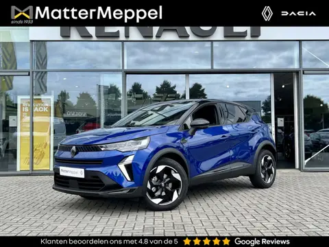 Renault Captur 1.3 TCe 160 EDC Mild Hybrid Techno | Automaat | 1200KG Trekgewicht | Navigatie | Groo