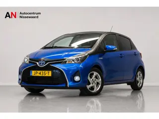 Toyota Yaris 1.5 Hybrid Trend Bi-Tone |Carplay|Climate|