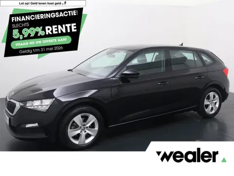 Skoda Scala 1.0 TSI Ambition | 110 PK | Navigatiesysteem | Cruise control | Climate control | LED ve