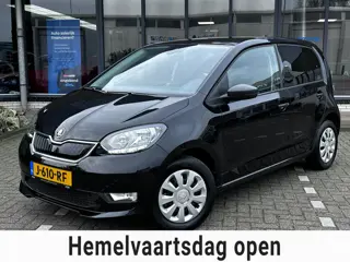 Skoda Citigo e-iV EV Ambition