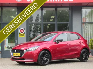 Mazda 2 1.5 Skyactiv-G Sportive | Airco | Navigatie | Keyless Entry | Incl. BOVAG Garantie | Parkeer
