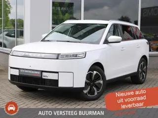Jaecoo 5 EV Exclusive 61 kWh Elektrisch Panoramadak, Kunstlederen Bekleding, Stoelverwarming en -ven