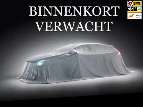 Kia Ceed Sportswagon 1.5 T-GDi DynamicLine , pdc met camera