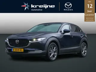 Mazda CX-30 2.0 e-SkyActiv-X M Hybrid Luxury | Trekhaak | Navigatie | Wit Leder | BOSE | Adaptieve C