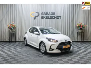 Toyota Yaris 1.5 Hybrid 115|ACC|Navi|Camera