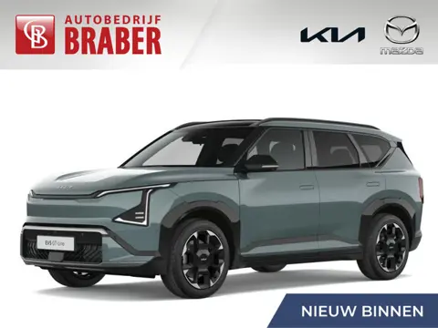 Kia EV5 GT-Line Business Edition 81.4 kWh | Nieuw | Uit voorraad leverbaar | 18% bijtelling |