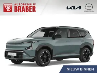 Kia EV5 GT-Line Business Edition 81.4 kWh | Nieuw | Uit voorraad leverbaar | 18% bijtelling |