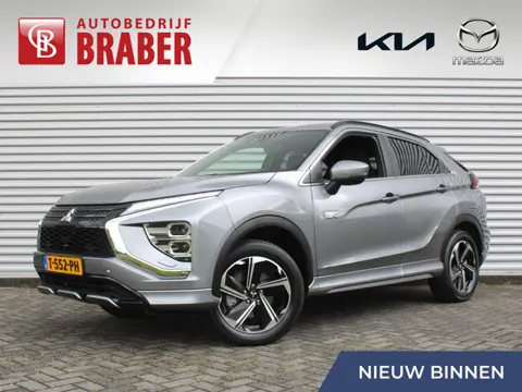 Mitsubishi Eclipse Cross 2.4 PHEV Executive | Trekhaak | 18" LM | 360 Camera | Navi | Cruise adapt. 