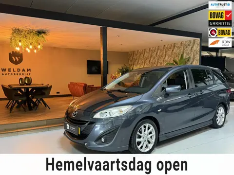 Mazda 5 2.0 Executive GT 7P. Trekhaak Leder StoelVW Airco Cruise Rijklaar