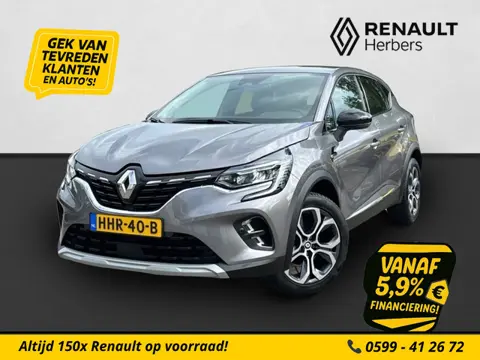 Renault Captur 1.3 TCe 140 Intens ADAPT CRUISE / CAMERA / NAVI / CLIMATE / STOEL/STUUR VERW. / PDC