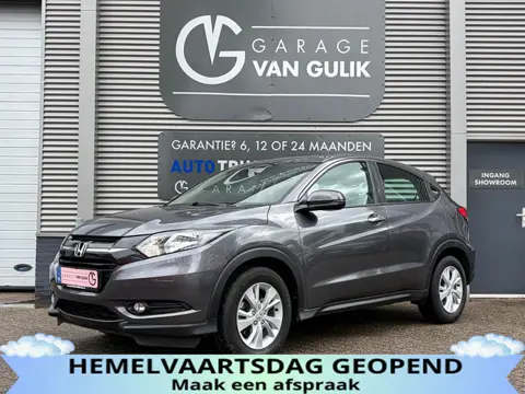 Honda HR-V 1.5 i-VTEC 131PK Automaat,Clima,Cruise,Isofix,Bluetooth,ElektrRamen+Spiegels,LaneAssist,S