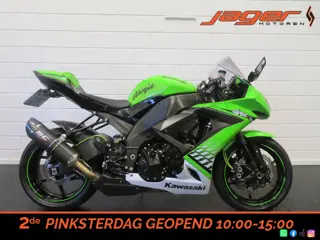 Kawasaki ZX 10 ZX10R NINJA SC PROJECT (bj 2011)