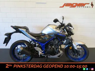 Yamaha MT 03 MT03 ABS STOERE MOTORFIETS (bj 2016)