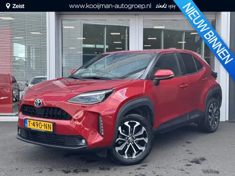 Toyota Yaris Cross 1.5 Hybrid Dynamic Dodehoekdetectie | Trekhaak | Parkeersensoren voor+achter | st