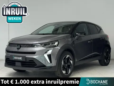 Renault Captur 1.0 TCe 90 Techno | Navigatie | Achteruitrijcamera | Cruise Control | All-Season Band