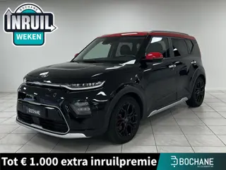Kia e-Soul ExecutiveLine 64 kWh AFNEEMBARE TREKHAAK | NAVIGATIE | ACHTERUITRIJCAMERA