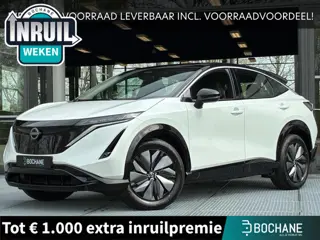 Nissan Ariya 87 kWh Limited Edition | DIRECT UIT VOORRAAD LEVERBAAR INCL. VOORRAADPREMIE!