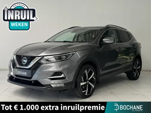 Nissan Qashqai 1.3 DIG-T Tekna + | Navigatie | Trekhaak | Panoramadak | 360 Camera |