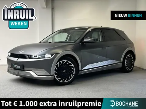 Hyundai IONIQ 5 Lounge 73kWh | 96% SOH | PANO | MAT GRIJS | LEDER | BOSE |