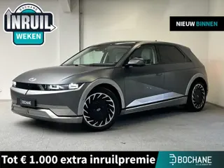 Hyundai IONIQ 5 Lounge 73kWh | 96% SOH | PANO | MAT GRIJS | LEDER | BOSE |