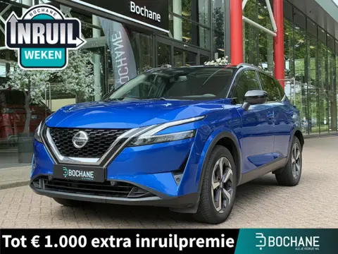 Nissan Qashqai 1.3 MHEV Xtronic Business Premium 155PK | Trekhaak | Navigatie | Adaptive Cruise Cont
