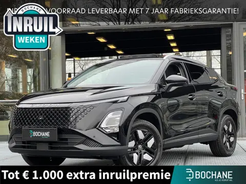 Omoda 5 1.6 T-GDi SHS-H Premium | 7 JAAR FABRIEKSGARANTIE