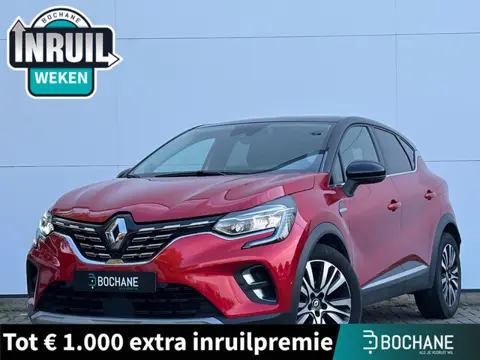 Renault Captur 1.3 mild hybrid 160 iconic | Navigatie | Panoramadak | Leder | 360 Camera | Rijstrook