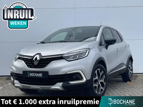Renault Captur 1.2 TCe Intens Navigatie | Trekhaak | Camera |  Keyless entry | Cruise contriol |