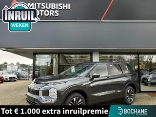 Mitsubishi Outlander 2.4 PHEV Intense Nieuw uit voorraad leverbaar | Stoelverwarming voor | Lederen 