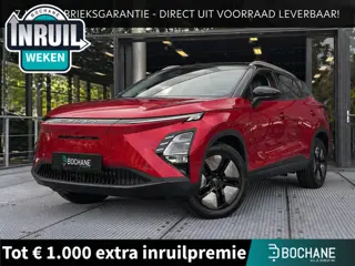 Omoda 5 EV Premium 61 kWh | 7 JAAR FABRIEKSGARANTIE