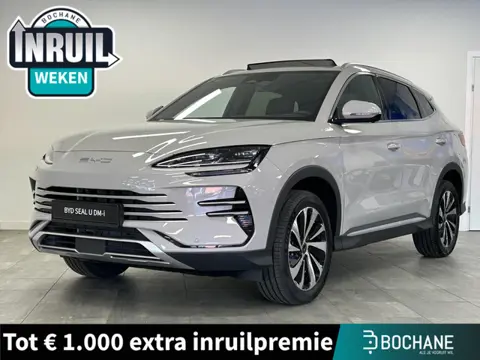 BYD SEAL U 1.5 T DM-i AWD Design | SNEL LEVERBAAR! BOUNDLESS CLOUD + LEDEREN BEKLEDING