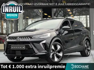 Mitsubishi Grandis 1.8 HEV First Edition | DIRECT UIT VOORRAAD LEVERBAAR MET 8 JAAR FABRIEKSGARANTIE