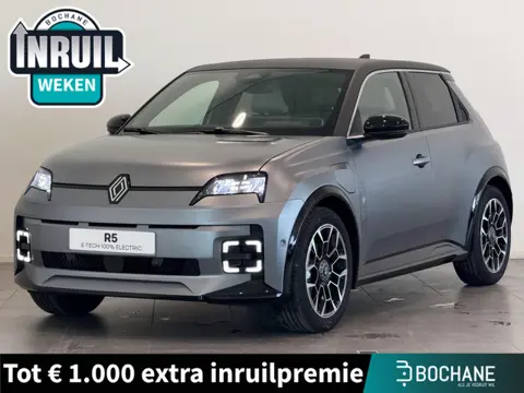 Renault 5 Comfort Range Roland Garros 52 kWh | Harman/Kardon | Pack Safety & Advanced Driving Assist