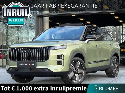 Jaecoo 7 1.5 GDI SHS-P Exclusive | 7 JAAR FABRIEKSGARANTIE!