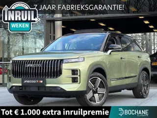 Jaecoo 7 1.5 GDI SHS-P Exclusive | 7 JAAR FABRIEKSGARANTIE!