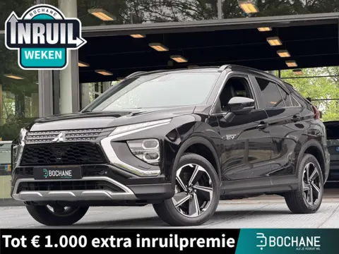Mitsubishi Eclipse Cross 2.4 PHEV Intense+ | Navigatie | Achteruitrijcamera | FABRIEKSGARANTIE TOT 1