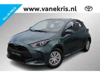 Toyota Yaris 1.5 Hybrid 115 Comfort, Nieuw en direct leverbaar en nu met €3.500,- voordeel!